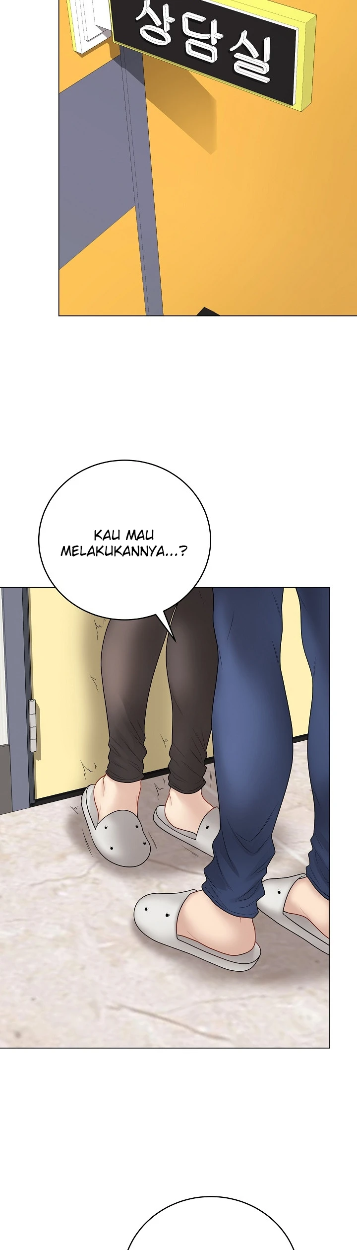 Signed, Sealed, Mistaken - Page 50